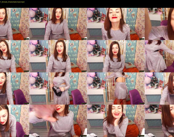 ana_mills