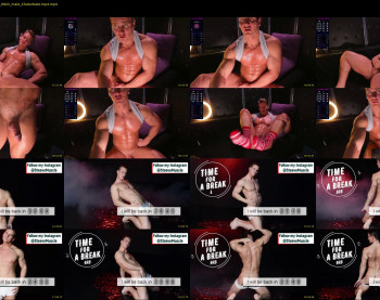 steevemuscle