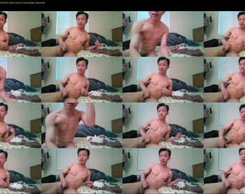 boynudehoward0602
