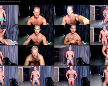 alexandersteelmuscle