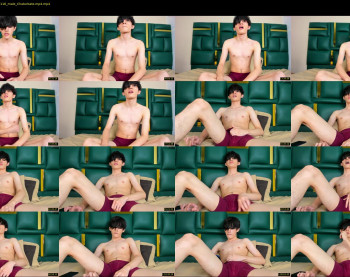 eren_skinny