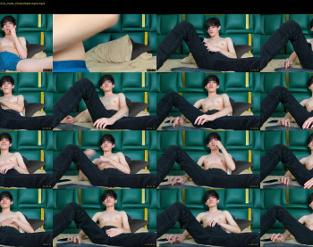 eren_skinny