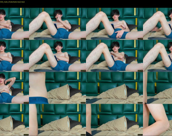 eren_skinny