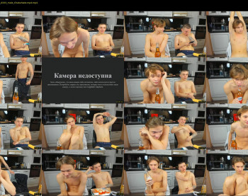 romeo_mercy