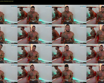 erosmg_
