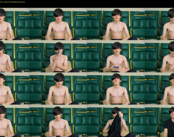 eren_skinny