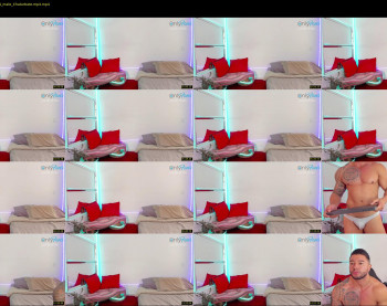 erosmg_