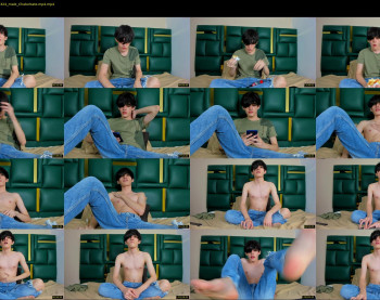 eren_skinny