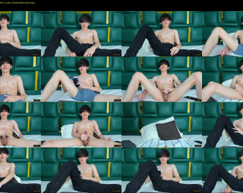 eren_skinny