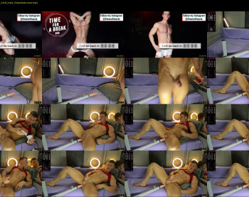 steevemuscle