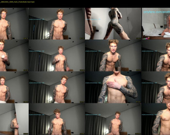 anotherguyonyourscreen