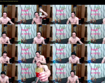 redhotchiliboyhah