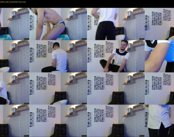ethancambal
