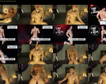 steevemuscle