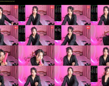 aisneon