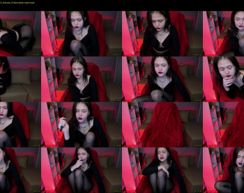 emistress