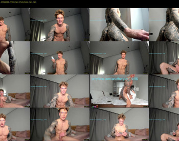 anotherguyonyourscreen