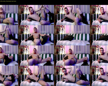 davey_ebash
