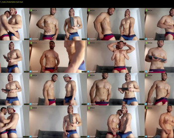 eroswolfs