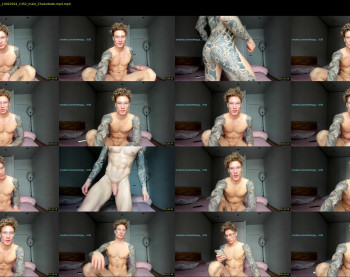 anotherguyonyourscreen