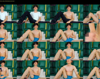 eren_skinny