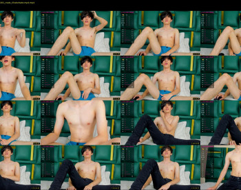 eren_skinny