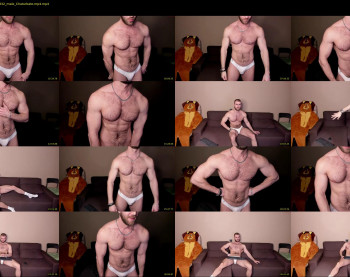 arni_strong