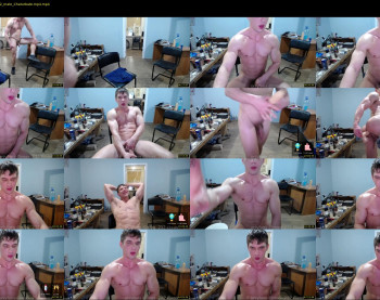 max_232