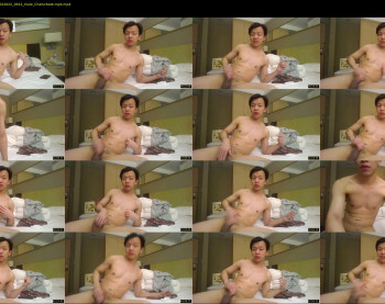 boynudehoward0602