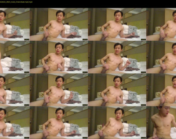 boynudehoward0602