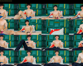 eren_skinny