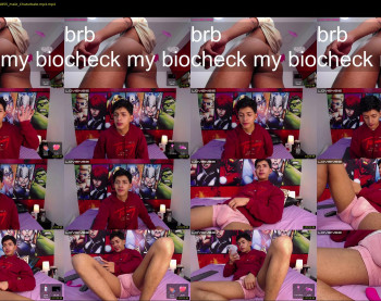 yara_brounx