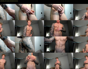 anotherguyonyourscreen