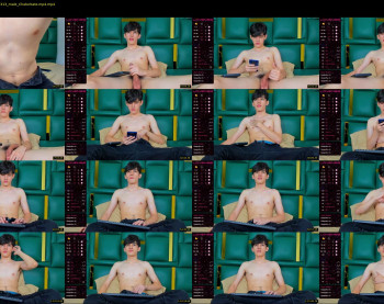 eren_skinny