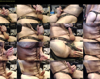 neighbordick
