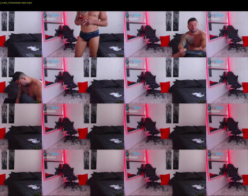 erosmg_