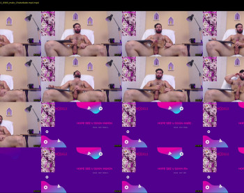 romehromance