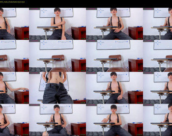 eren_skinny