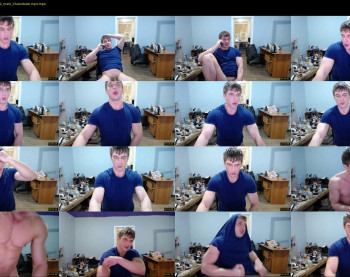 max_232