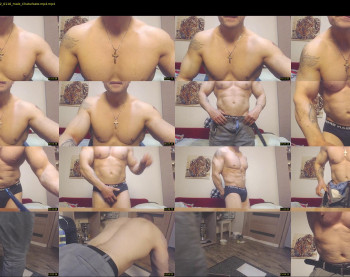 carin_the_body