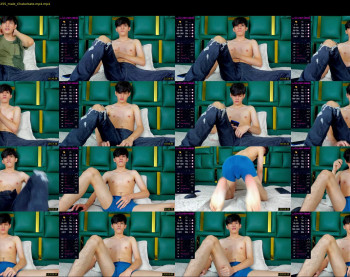 eren_skinny