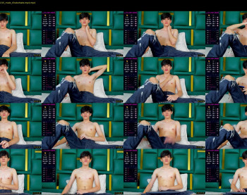 eren_skinny
