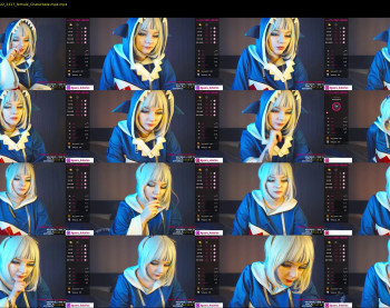 aguara_anterion