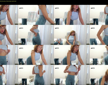 erica_sexy_