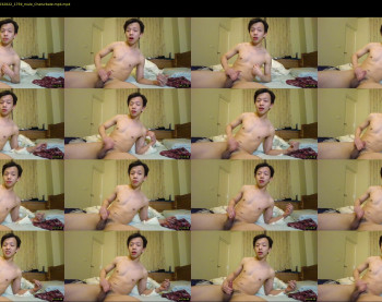 boynudehoward0602