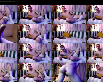 davey_ebash