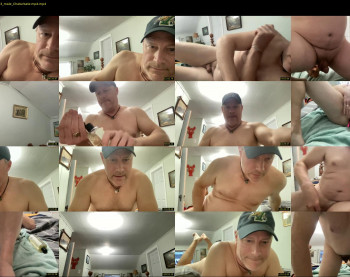 dudeinnh