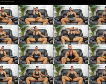 erosmg_