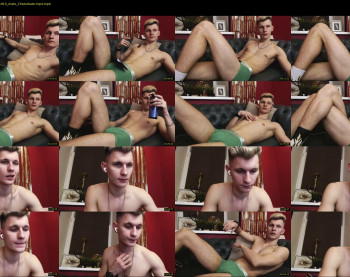 kevin_ringer
