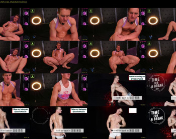 steevemuscle